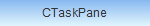 CTaskPane